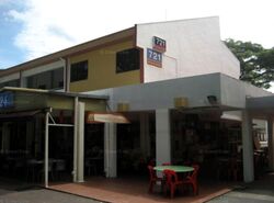 721 ANG MO KIO AVENUE 8 (D20), Shop House #454615901